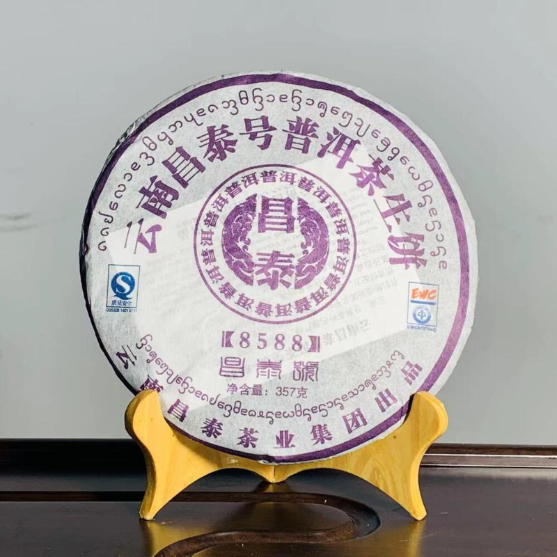 ChangTai Pu-erh TeaChaPu'er Aged 357g Yunnan Green Tea Tea 8588 Shen Puer