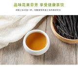 Bittersweet Tea Natural Bittersweet Herbal Tea Big Leaf Bittersweet New Tea 70g