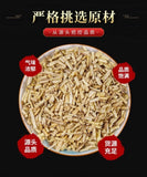 White Cogongrass Root Sweet Grass Bulk Chinese Medicinal Herb Natural