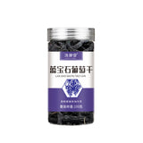 100g Sun-Dried Seedless Black Grape Large Sapphire Raisins