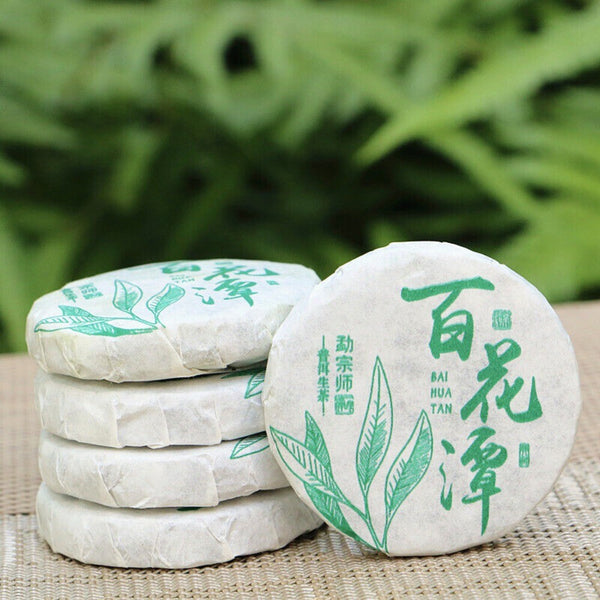 Yunnan Pu'er Tea Cake Cooked Sheng Banzhang Puyiwu Jingmai Ripe Raw Premium