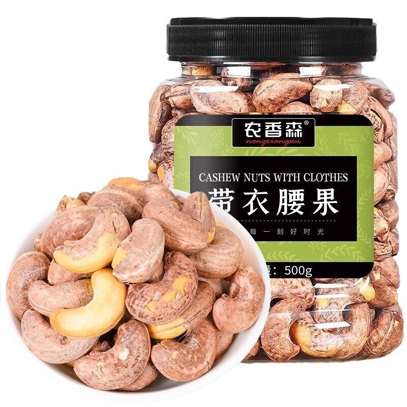Large Cashew Nuts Salted Vietnamese Snack Healthy Nut Treat