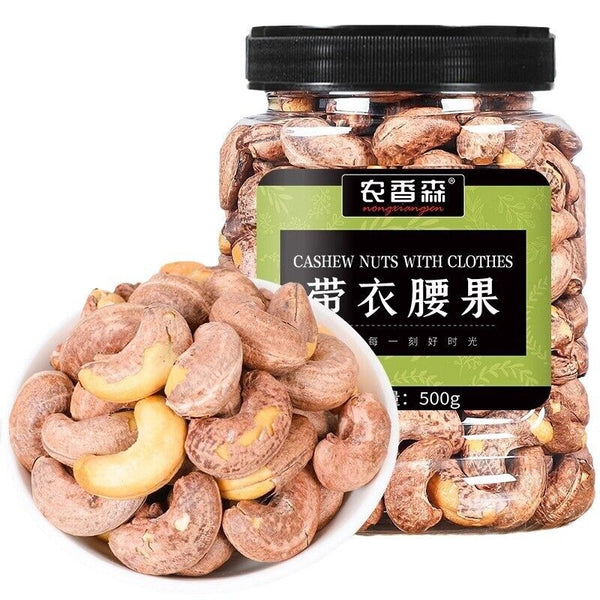Large Cashew Nuts Salted Vietnamese Snack Healthy Nut Treat