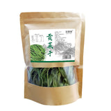 Dried Tribute Vegetable Air-dried Dried Mossy Vegetable Dehydrated Vegetable