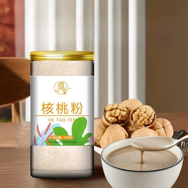 500g Nutritional Breakfast Brewing Drink Pure Ripe Walnut Powder Secondary image