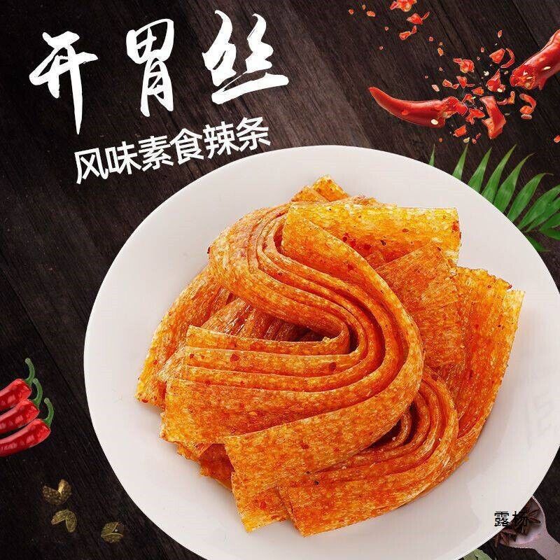 Childhood Classic Spicy Snack Nostalgic Treat Spicy Strips Main image