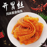 Childhood Classic Spicy Snack Nostalgic Treat Spicy Strips