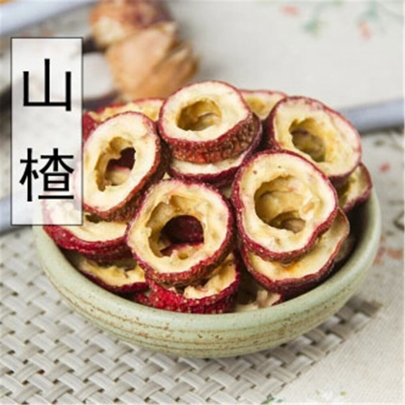 Shanzha 山渣 Chinese herbs 100% natural High Quality Hawthorn