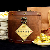 Glutinous Rice Fragrant Pu'er Tea Xiao Tuo Tea Authentic Yunnan Menghai