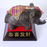 260g Yunnan Pu'er Raw Tea Ornaments Pu'er Tea Sculpture Ornaments Small Elephant