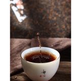 Tea Ripe Tea Cake Royal Scent Banzhang Health Care 357g Banzhang Pu-erh