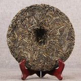 357g Xiao Hu Sai Shen Top Yunnan Pu-Erh Tea Cake Like Honey Flavor Raw Puer Tea