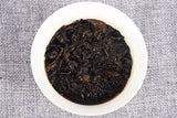 Yunnan Pu'er Ripe Tea Golden Bud Ripe Tea Brick 250g