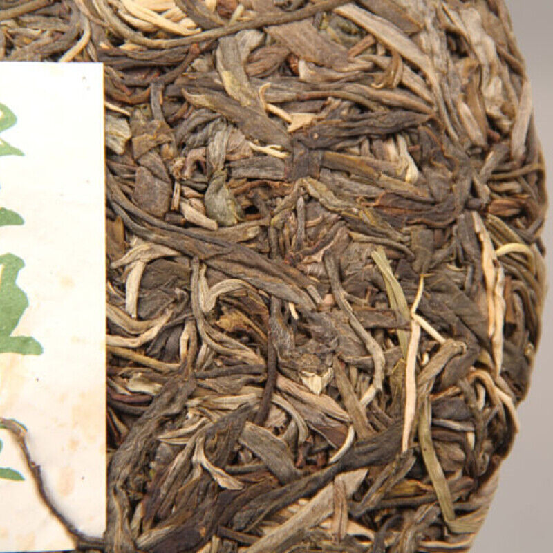 357g Natural Ancient Tree Pu'er Tea Cake Health Green Tealaobanzhang