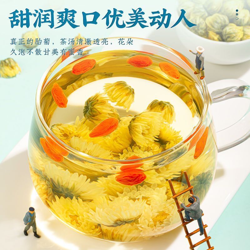 Premium Chrysanthemum Rose Buds Goji Flower Tea with Honeysuckle 50g for Health