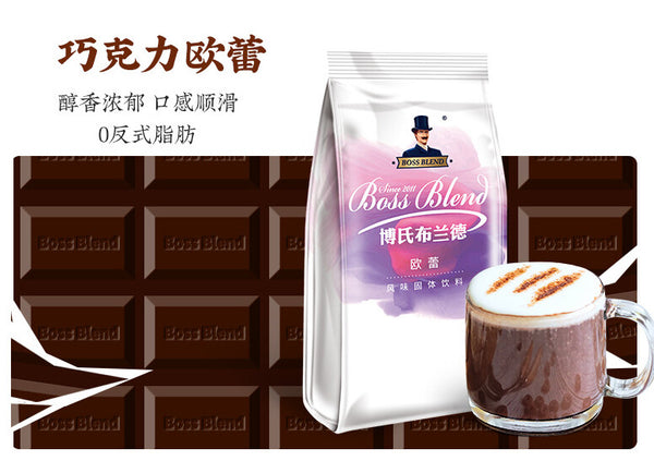Assam Original Milchtee Perlenmilchtee Pulver Milchtee Zutaten 1kg
