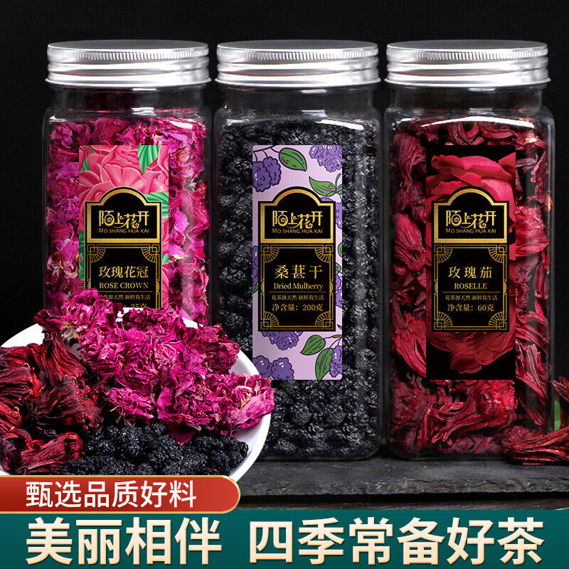 Authentic Roselle Rose Corolla Mulberry Dried Rose Tea Combination Scented Tea Main image