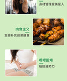 Pure Kale Powder Fruit and Vegetable Dietary Fiber Green Juice Powder 120G