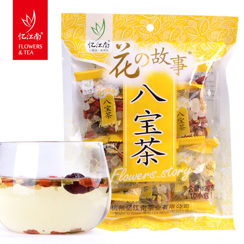 Authentic Eight Treasure Tea Honeysuckle Tea, Longan, Red Dates, Wolfberry Tea Secondary image