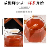 Sour Jujube Seed Herbal Tea with Lily Poria Goji Rose Natural Relaxing Blend