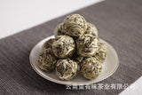 500g Yunnan Pu'er Tea Baihao Yinzhen Dragon Pearl Moonlight White Single Bud