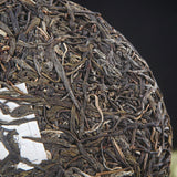 357g Top Pu'er Raw Tea Menghai Authentic Ancient Tree Pu-erh Tea Brick Green Tea