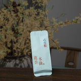 Strong Aroma Charcoal Roasted Shui Xian Black Oolong Loose Leaf Wuyi Rock Tea