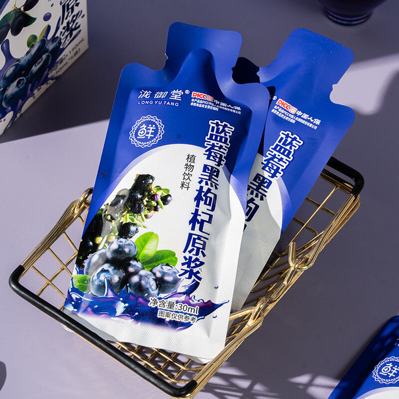 Nutrient Rich Healthy Drink-Blueberry Black Goji Berry Juice Puree Main image