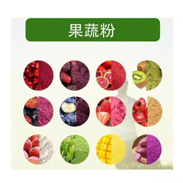 Kumquat Powder Natural Citrus Flavor for Baking Bubble Tea Solid Drinks Premium