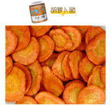 Ready-to-Eat Snack Canned Mixed Fruit & Vegetable Crisps Shiitake Mushroom Okra