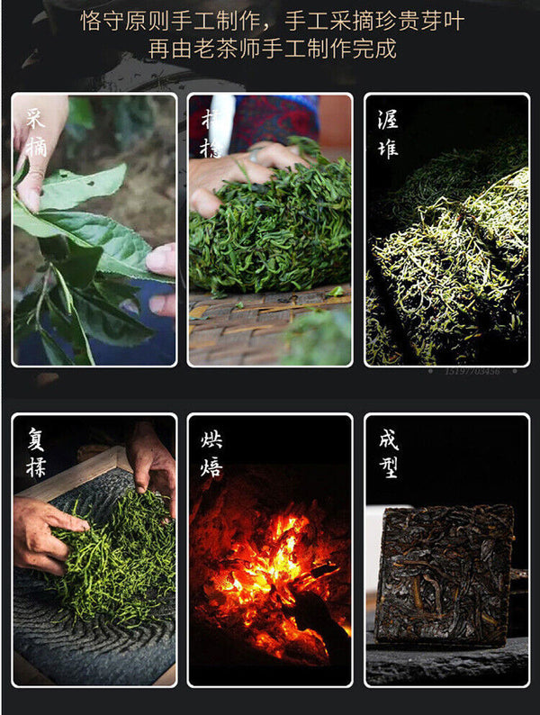 920g Anhua black tea Tianjian Fu brick black tea raw tea golden flower black tea