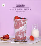 Pure Fruit Powder Strawberry Powder Baking and Brewing Cake  Raw Materials
