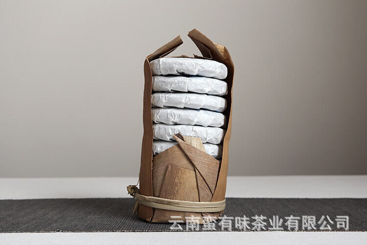 50g Yunnan Pu'er Tea Small Icelandic (Blue Fengz) Pu'er Raw Tea Cake