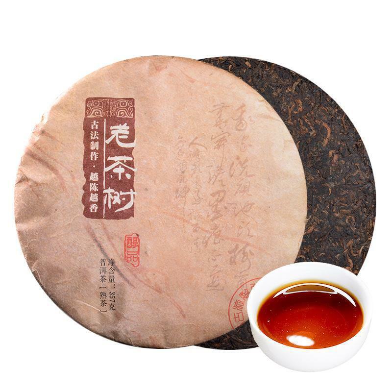 Pu-Erh Cooked Tea Cake Premium Yunnan Old Tree Puer Tea Organic Black Tea 357g