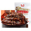Spicy / Marinated Spicy Spicy Beef Jerky 100g Snacks Würziges Rindfleisch Jerky