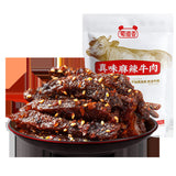 Spicy / Marinated Spicy Spicy Beef Jerky 100g Snacks Würziges Rindfleisch Jerky