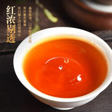 2023 New High Quality Black Tea Lapsang Souchong Zheng Shan Xiao Zhong 150g