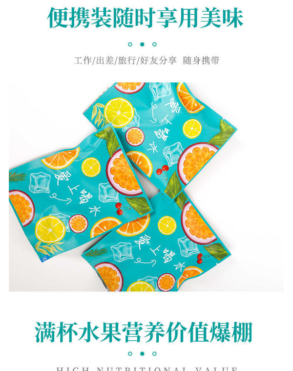 Kumquat Lemon Passion Fruit Tea Flower Fruit Tea Freeze-dried Lemon Slices 90g