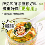 Premium Lotus Leaf Hawthorn Tangerine Peel Coix Tea Herbal Wellness Blend