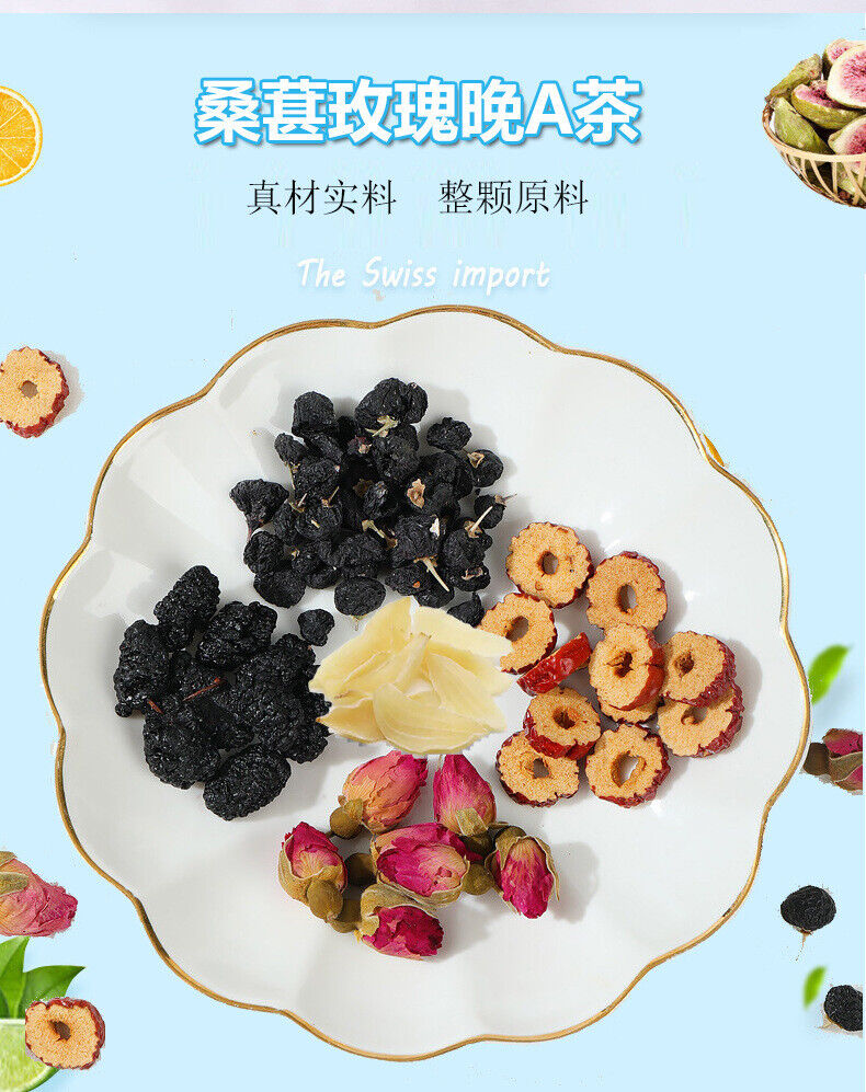 Fruit tea beautiful VC white lemon prickly pear good night tea health tea bag