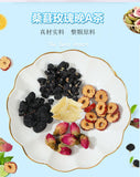 Fruit tea beautiful VC white lemon prickly pear good night tea health tea bag