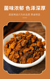 Premium Chaga Mushroom Tea: Natural, Unsulphured, Wellness Drink