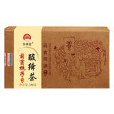 Chicory Gardenia Tea 150g Box Lily Poria Licorice Herbal Tea Bags