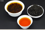 Fujian Wuyi Lapsang Souchong China Black Tea Zheng Shan Xiao Zhong Red Tea 250g