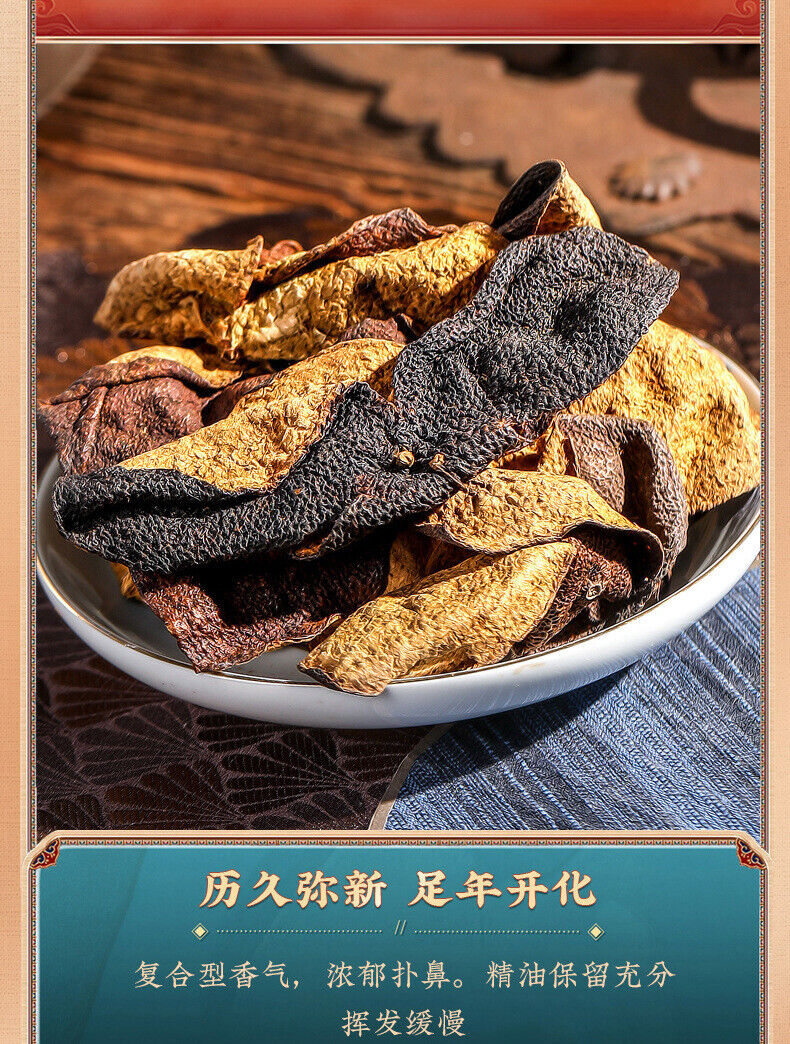 Xinhui Chen Pi Pericarp Tea Pericarp Tea and Water Xinhui Dried Pericarp 200g