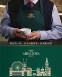English Style Bagged Tea Portable Carry Green Tea 25 Bags Pure Tea