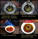 Aged Tea with Dried Tangerine Peel Gift Box Mini Tangerine Pu-erh Tea Yunnan