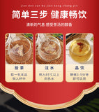 Astragalus Ginseng Herbal Tea for Energy Vitality Four Treasure Tea Ginseng