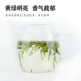 Yijing Huangshan Maofeng Tea 30g Fresh Loose Leaf Fragrant Home