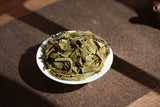 357g Yunnan Pu'er Tea Chengyun Lao Banzhang Raw Tea Seven Seed Cake